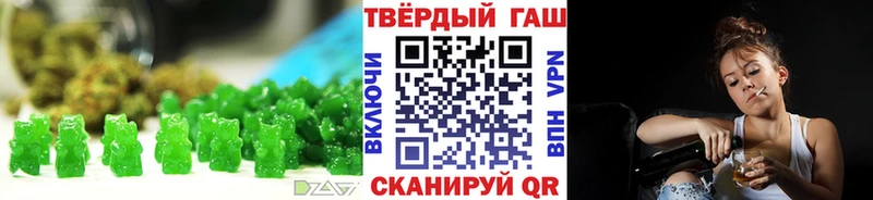 Еда ТГК конопля  дарк нет клад  Камышлов  гидра ссылки 