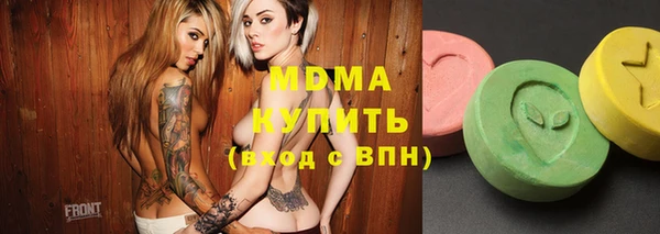 гидропоника Балабаново