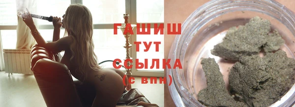 гидропоника Балабаново