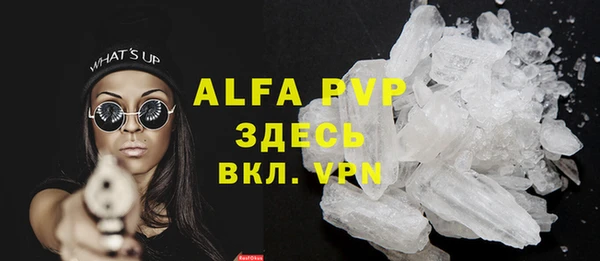гидропоника Балабаново