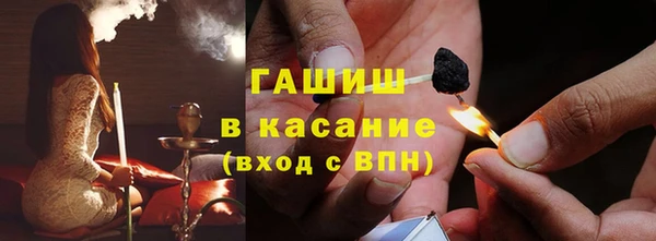 экстази Баксан
