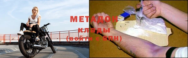 экстази Баксан