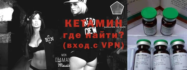 экстази Баксан