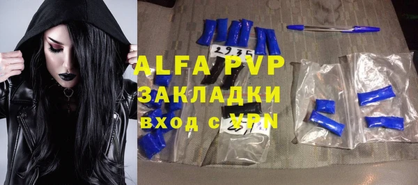 экстази Армянск