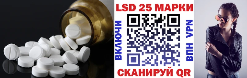 магазин  наркотиков  Камышлов  LSD-25 экстази ecstasy 